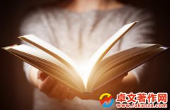 �n�}�_�}���Փ�C